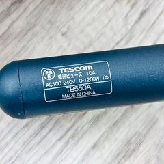 【REGASTOCK 川崎店】elims TB550A テスコム ストレートブラシ アイロンの画像
