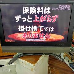シャープ32インチ