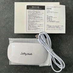 Jelly Nail ジェルネイルキットの画像