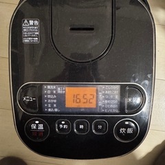 炊飯器
