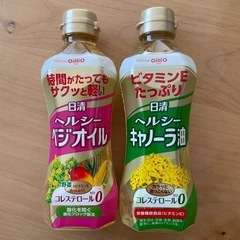日清オイリオ 食用なたね油350g 2本セット ベジオイル・キャ...