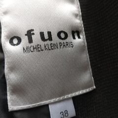 【お値下げしました】ofuon ベルベット ジャケットの画像