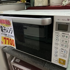 ヤマダ電機　電子レンジ　2019年製　フラットタイプ