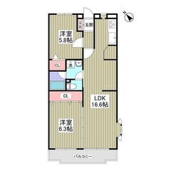 ❤️‍🩹初期費用「5万円」・初月賃料なし・敷金なし・礼金なし・仲...