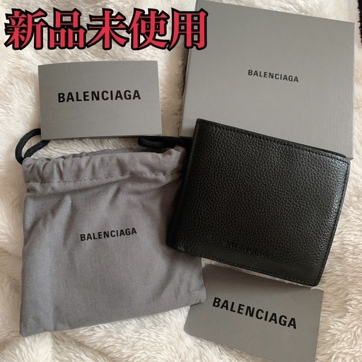 【新品未使用】BALENCIAGA バレンシアガ 二つ折り財布 黒➀