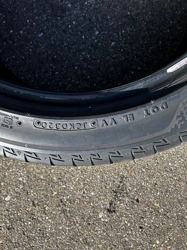 235/45R18 BRIDGESTONE TURANZA