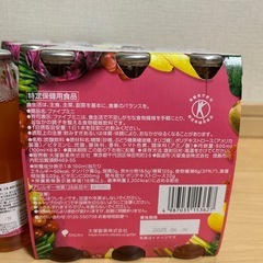 22本おまとめ！　ファイブミニ　100mlの画像