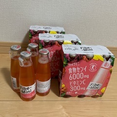 22本おまとめ！　ファイブミニ　100mlの画像