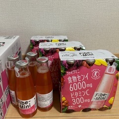 22本おまとめ！　ファイブミニ　100mlの画像