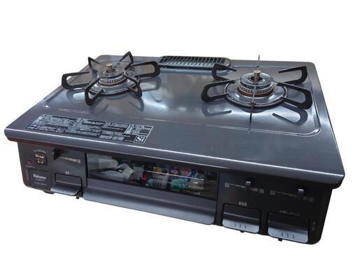 【売ります】パロマ　二口+グリル付コンロ　LPガス（プロパンガス）用　IC-S87−2R　2022年製
