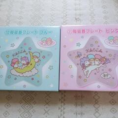 キキララ陶磁器プレートセット