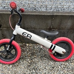 ストライダー
