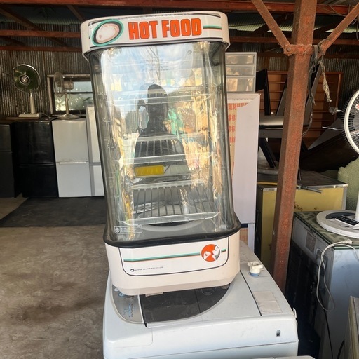 スチームマスター