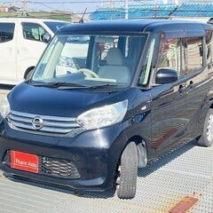 月々1.5万円～　自社ローン歓迎　☆デイズルークス・バックカメラ☆の画像