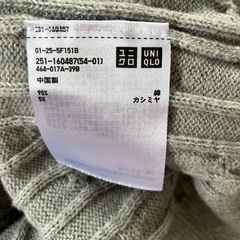 ［UNIQLO］ケーブルニット①グレーLの画像