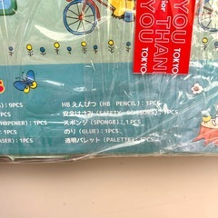 ART SET  90PCS   アートセット　文具セットの画像