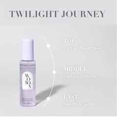 ヘアコロンの画像