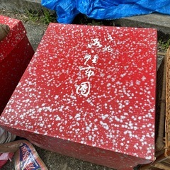 高級座布団4枚セット