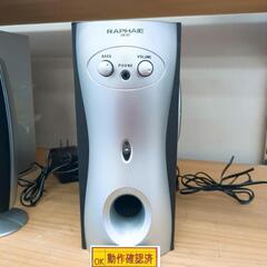 RAPHAIE 2.1ch スピーカー ドウシシャ SW-X3 作動確認済み【浜村鹿野温泉ICから3分 買取本舗、 宮本リサイクル 営業時間9～19時 定休日水曜のみ←連絡できませんm(_ _)m】の画像