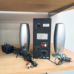 RAPHAIE 2.1ch スピーカー ドウシシャ SW-X3 作動確認済み【浜村鹿野温泉ICから3分 買取本舗、 宮本リサイクル 営業時間9～19時 定休日水曜のみ←連絡できませんm(_ _)m】の画像