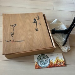 九谷焼　木箱　皿立て　しおり