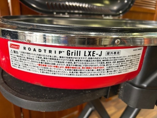 バナナ苫小牧】コールマン ロードトリップグリル 網なし 本体のみ 軽