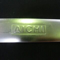【中古】アイチ スタッキング チェア 20脚 セット W485×D480×H745mm ミーティング 椅子 イス一人掛け 会議 集会 オフィス グレー AICHIの画像