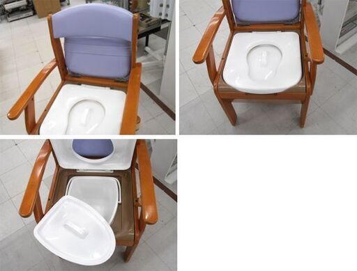 介護用トイレ 室内用 ガット・リハビリィ 家具調ポータブルトイレ 介護用品 中古 苫小牧西店