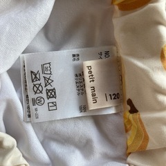 UNIQLOパーカー&petitemain水着の画像