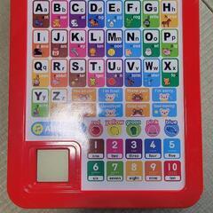 学研　英語　えいごタブレット　