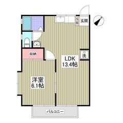 ❤️‍🩹初期費用「5万円」・初月賃料なし・敷金なし・礼金なし・仲...