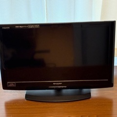 テレビ