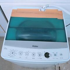 全自動洗濯機の画像