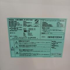 Haier/冷蔵庫/218L/2017年式の画像