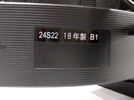⑤ 東芝 24インチ 液晶テレビ 2018年製 24S22 レグザ 外付けHDD対応 2チューナー TOSHIBA 札幌市 中央区 南