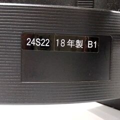 ⑤ 東芝 24インチ 液晶テレビ 2018年製 24S22 レグザ 外付けHDD対応 2チューナー TOSHIBA 札幌市 中央区 南12条の画像