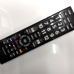 ⑤ 東芝 24インチ 液晶テレビ 2018年製 24S22 レグザ 外付けHDD対応 2チューナー TOSHIBA 札幌市 中央区 南12条の画像