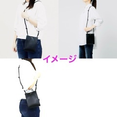 楽天市場】JIL SANDER ジルサンダー ショルダーバッグ TANGLE SM