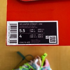 NIKE ナイキ×オフホワイト ヴェイパーストリート ウィメンズ 22.5cmの画像