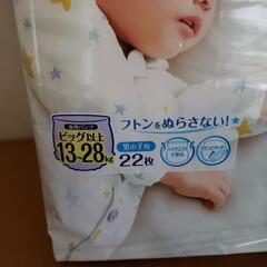 BIGサイズ以上のオムツの画像