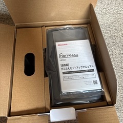 docomo ドコモ　HOME5G HR02の画像