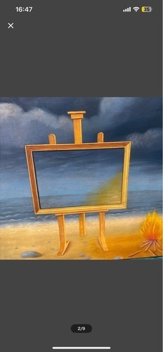 模写 La belle captive By ルネ・マグリット キャンバス油絵 