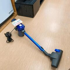 コード式サイクロン掃除機  ELEZON E600 ブルーメタリ...