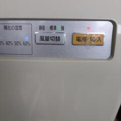 ☆アイリスオーヤマ☆2017年製☆加湿空気清浄機☆の画像