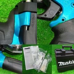 マキタ makita AN534HM 50mm 高圧エアー釘打ち機 青【船橋馬込店】【店頭取引限定】【未使用】ITMY8WNLI5N0の画像