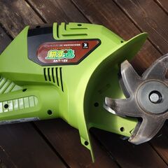 （値下げしました）充電式耕運機　耕す造　㈱アルミス製の画像