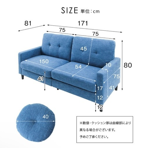 3人掛けソファ グレー  【美品】