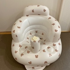 ベビーバス、ベビーチェア