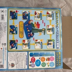 ききかんしゃトーマス ころころアドベンチャーの画像