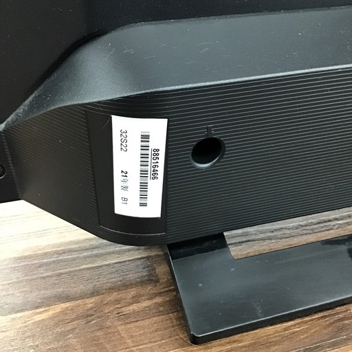 #D-5【ご来店頂ける方限定】TOSHIBAの32型液晶テレビです